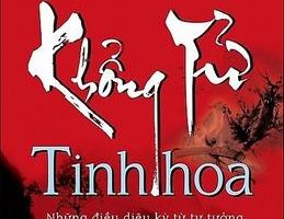 Khổng Tử Tinh Hoa - Yu Dan