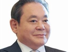 Lee Kun Hee - Những Lựa Chọn Chiến Lược Và Kỳ Tích Samsung - Ji Pyeong Gil